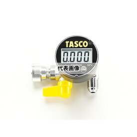 TASCO(タスコ)　デジタルミニ真空ゲージキット TA142MD【在庫有り】
