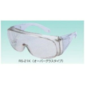 eIJ@qpی상Kl@RS-21K@I[o[OX^Cv@F30-0210-35