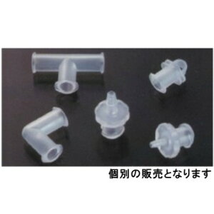 eIJ@A[tBbeBO@VRF206@2.5mmIDp@[10]@F22-3066-61