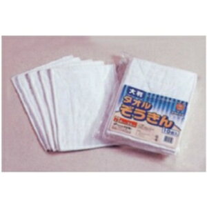 eIJ@唻^I@CE485-110@[10]@F35-0600-90