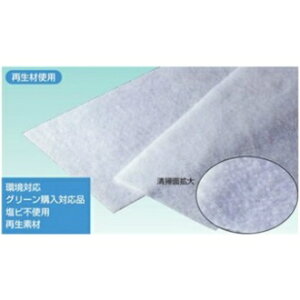 eIJ@ĐPET_X^[@T-49/CL-357-849@[80]@F35-0601-65