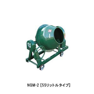 �g���{�H�� �~�L�T NGM 2BC�@�ԗ֕t�� �i���[�^�[�E�G���W���ʓr�j�{�̂̂� [�@�l����]