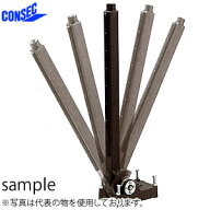 コンセック（発研）　口59　角調調整ベース　AB-591-1085　取付座：190×295mm　高さ：1087mm