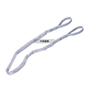 �V���C(���� TORAY) �V���C�}���`�X�����O ���[�A�C�` HE W005X2.0 �g�p�׏d:0.5t ����2.0m JIS B 8811 �D HE-W005X2.0