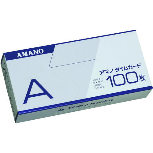 アマノ タイムレコーダー ■アマノ タイムカードA 人気ショップ 0021491 ACARD 100枚入 新品同様