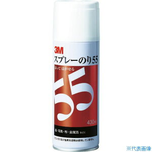 ��3M �X�v���[�̂�55(��ڒ�) 430ml SN55(0036382)