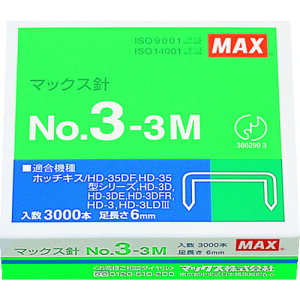 MAX 蓮^bJ ^zb`LX 35E3V[Ypj (3000{) MS91179(0036684)