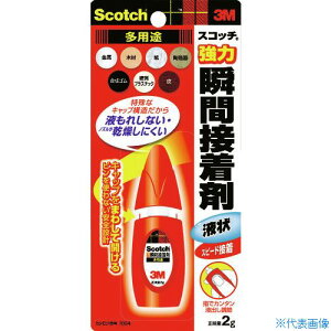 ��3M �X�R�b�` ���͏u�Ԑڒ��� ���p�r 2g 7004DIY(0065480)