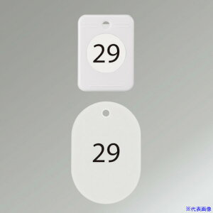 ��OP �N���[�N�`�P�b�g 21�`40�� �� (20�g��) BF151WH(1013862)