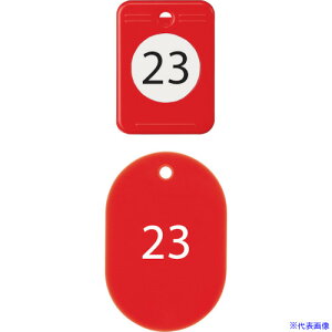 ��OP �N���[�N�`�P�b�g 21�`40�� �� (20�g��) BF151RD(1013868)