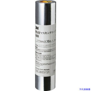 ��3M �M���˃}�X�L���O�e�[�v 680 100mm×18m 680100AAD(1026628)