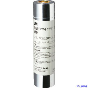 ��3M �M���˃}�X�L���O�e�[�v 680 30mm×18m 68030AAD(1026629)