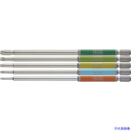 ■VESSEL 剛彩ビット 5本組 (片頭トルクス) アソート150mm GS5P34(1026693)
