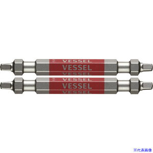 VESSEL ʃrbg 2{g (XNGA) SQ2×65mm GS14SQ2065(1026731)