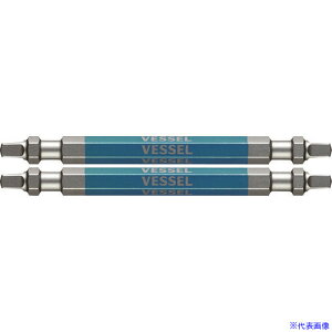 VESSEL ʃrbg 2{g (XNGA) SQ3×82mm GS14SQ3082(1026736)