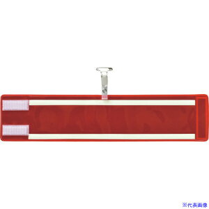 Ώ\ rj[r ×Px~ Ԗn ŕ|400(ː) 90×400mm Gr 140404(1028504)