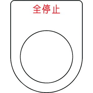 IM {^/ZNgXCb`(Kl) S~  25.5 45×35×2mm P2548(1029948)