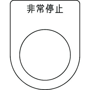 IM {^/ZNgXCb`(Kl) ~  25.5 45×35×2mm P2550(1029950)