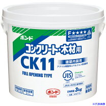 楽天市場】クッションフロア ボンド 3kgの通販