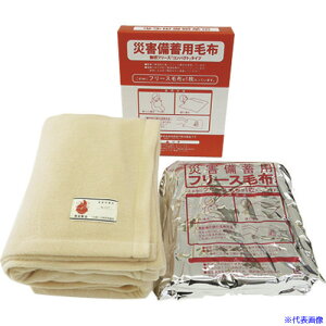 Ώ\ hЗpi ~pѕz RpNg^Cv 380254(1055196)