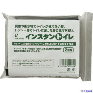 Ώ\ hЗpi viCX^gCZbg 2P 380245(1056882)[ʓrς][@l][fO]