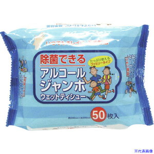 Ώ\ hЗpi AR[W{ EFbgeBbV 380128(1058467)