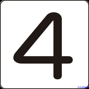 Ώ\ XebJ[ 4 HS-4(5P) 60×60mm 5g A~ 171604(1061599)