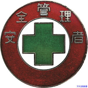 Ώ\ ăobW() SǗ obW302 30mm  138302(1063139)