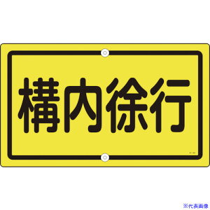 Ώ\ ʕWE\p \s K-44 400×680mm X`[ 108440(1063152)