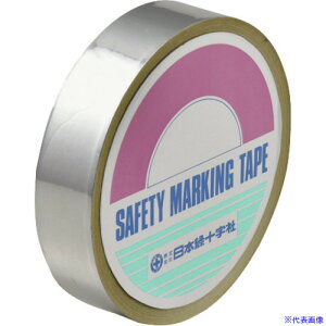 Ώ\ A~Se[v AH-128 25mm×20m ^Cv(cL) 190128(1064593)