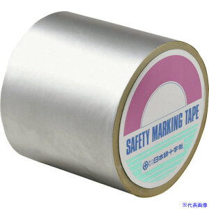 Ώ\ A~Se[v AH-137 100mm×20m ^Cv(c) 190137(1066221)