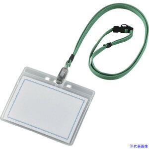 Ώ\ ݂艺D {́FNA XgbvF \tgP[X 10g ݖD-131G 300021(1067775)[ʓrς][@l][fO]