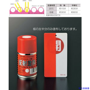 Ώ\ ˓hXv[  ^Cv ˃Xv[R e100ml 346013(1072535)[ʓrς][@l][fO]