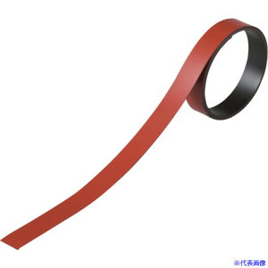 ���Ώ\�� �e�[�v��J���[�}�O�l�b�g �� �}�O�l15R 15mm��×1m×0.8mm 2�{�g 312024(1072539)