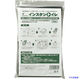 Ώ\ hЗpi viCX^gCZbg 4P 380246(1078000)[ʓrς][@l][fO]