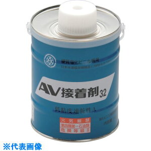 ���A�T�qAV PVC�p�ڒ��� ��S�x������ NO.32 1kg C31010(1083427)[�����ʓr�����ς�][�@�l����][�O����]