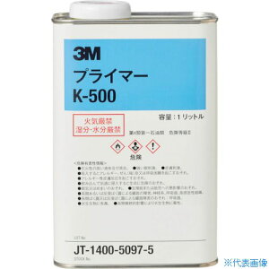 ��3M VHB�p�v���C�}�[ K500 1L K5001L(1088250)×6[�����ʓr�����ς�][�@�l����][�f�O���]