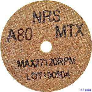 ��NRS �R�b�g���z�C��Type-1�~�j 50×6×6.4 #80MTX(�n�[�h) CH15066480TX(1110973)×20[�@�l�E���Ə�����][�O������]