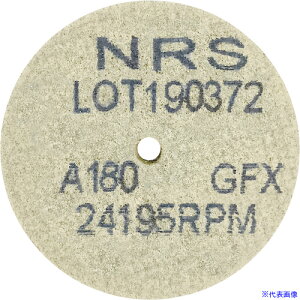 ��NRS �R�b�g���z�C��Type-1�~�j 38×2×3.2 #180GFX(�\�t�g) CH138232180FX(1111002)×20[�@�l�E���Ə�����][�O������]