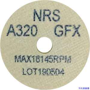 ��NRS �R�b�g���z�C��Type-1�~�j 50×13×9.5 #320GFX(�\�t�g) CH1501395320FX(1111212)×20[�@�l�E���Ə�����][�O������]