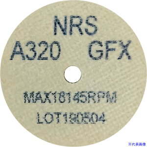 ��NRS �R�b�g���z�C��Type-1�~�j 50×3×6.4 #320GFX(�\�t�g) CH150364320FX(1111233)×20[�@�l�E���Ə�����][�O������]