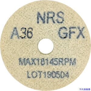 ��NRS �R�b�g���z�C��Type-1�~�j 50×13×9.5 #36GFX(�\�t�g) CH150139536FX(1111239)×20[�@�l�E���Ə�����][�O������]