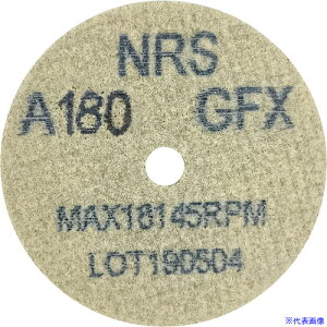 ��NRS �R�b�g���z�C��Type-1�~�j 50×10×6.4 #180GFX(�\�t�g) CH1501064180FX(1111471)×20[�@�l�E���Ə�����][�O������]