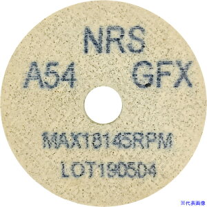 ��NRS �R�b�g���z�C��Type-1�~�j 50×13×9.5 #54GFX(�\�t�g) CH150139554FX(1111502)×20[�@�l�E���Ə�����][�O������]