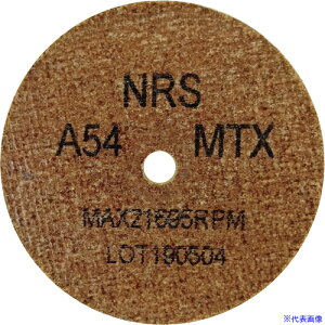 ��NRS �R�b�g���z�C��Type-1�~�j 64×2×6.4 #54MTX(�n�[�h) CH16426454TX(1111843)×20[�@�l�E���Ə�����][�O������]