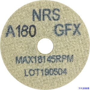��NRS �R�b�g���z�C��Type-1�~�j 50×6×9.5 #180GFX(�\�t�g) CH150695180FX(1111905)×20[�@�l�E���Ə�����][�O������]