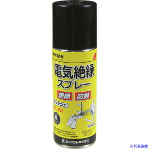 DENSAN dC≏Xv[ TARu DP353(1124087)