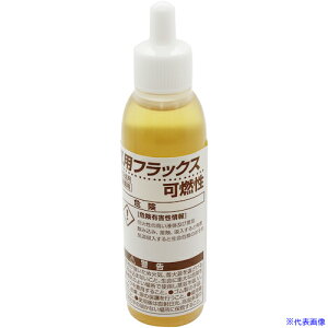 Obg ͂񂾕ti dCptbNX 25ml BS55(1128408)