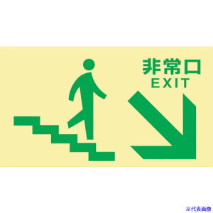 Ώ\ Px~UW (KiE) TKN109 130×230 sKi 068049(1137401)