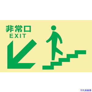 Ώ\ Px~UW (Ki) TKN108 130×230 sKi 068048(1137503)[ʓrς][@l][fO]